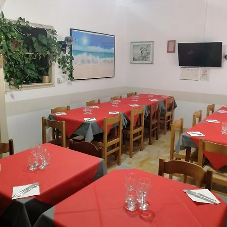 Aurora * إمبيريا